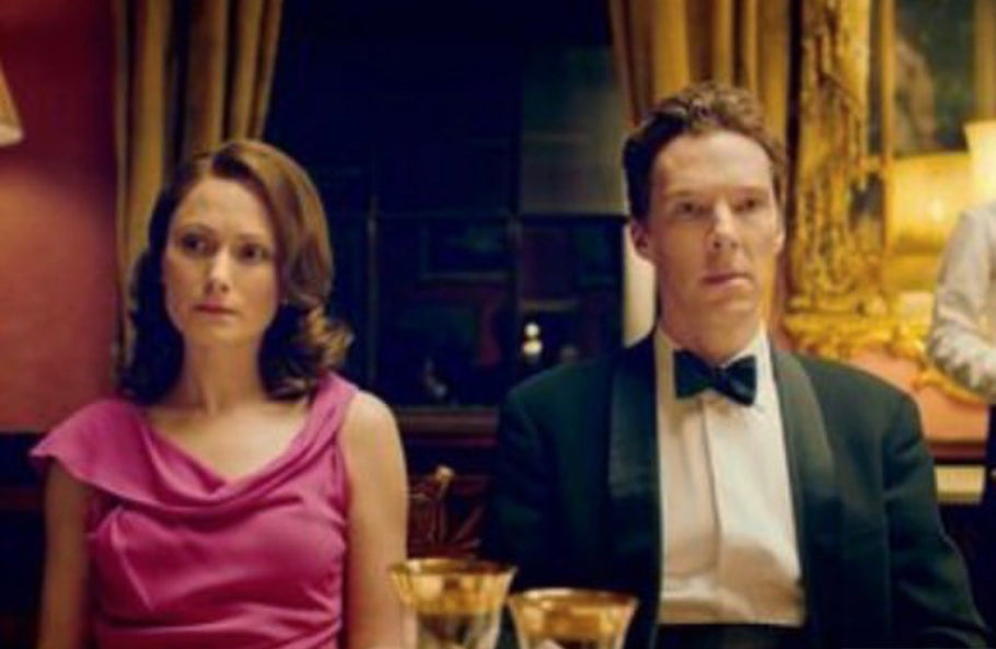 2018 | Patrick Melrose on Sky Atlantic